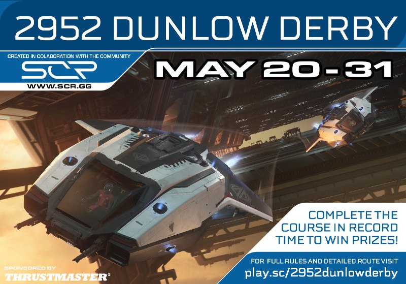 Drake Interplanetary