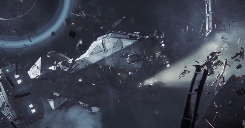 Star Citizen