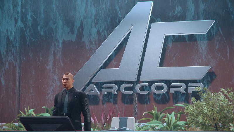 Star Citizen