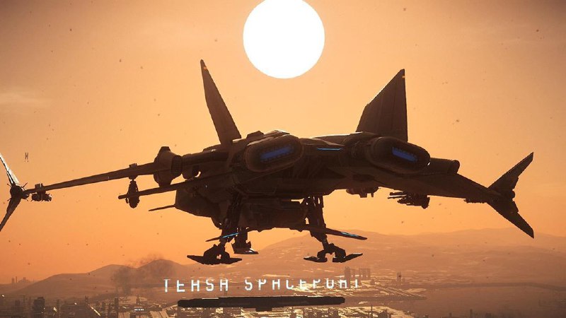 Star Citizen