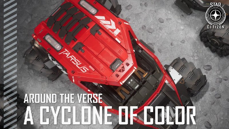 Star Citizen