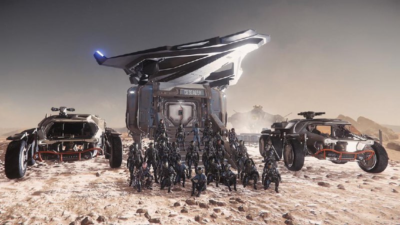 Star Citizen