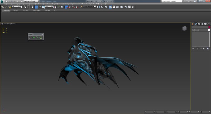 Star Citizen
