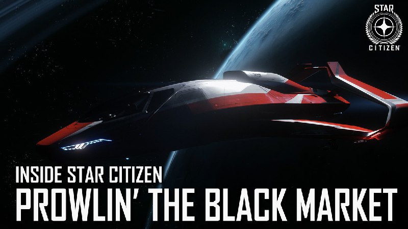 Star Citizen