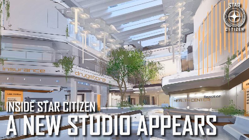 Star Citizen