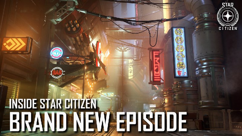 Star Citizen