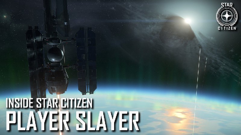 Star Citizen
