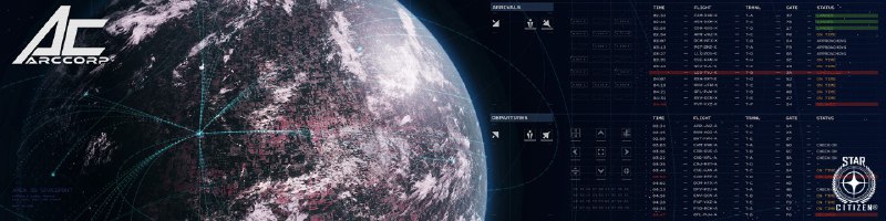 ArcCorp Spaceport UI. From weekly newsletter.