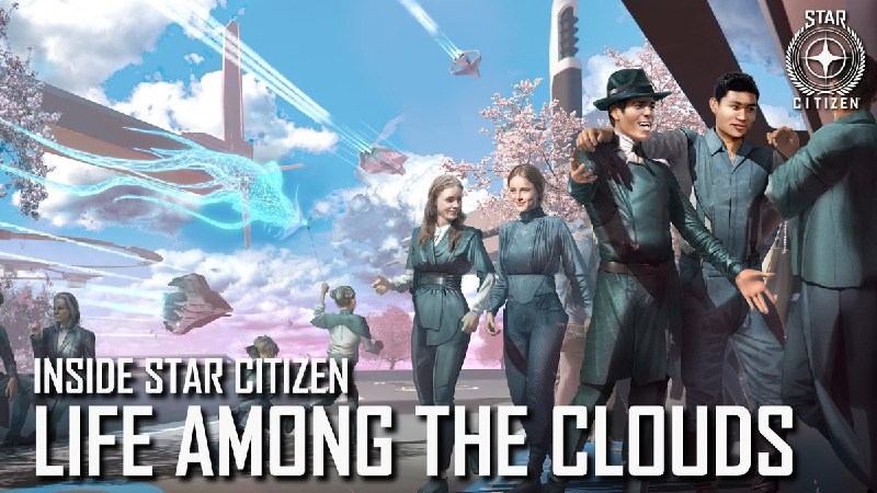 Star Citizen