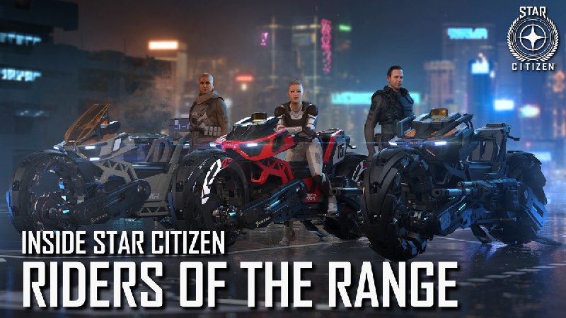 Star Citizen