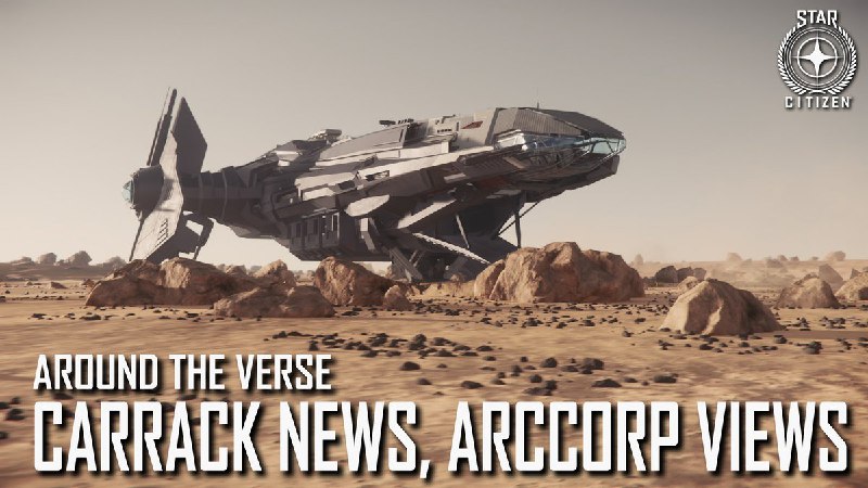 Star Citizen
